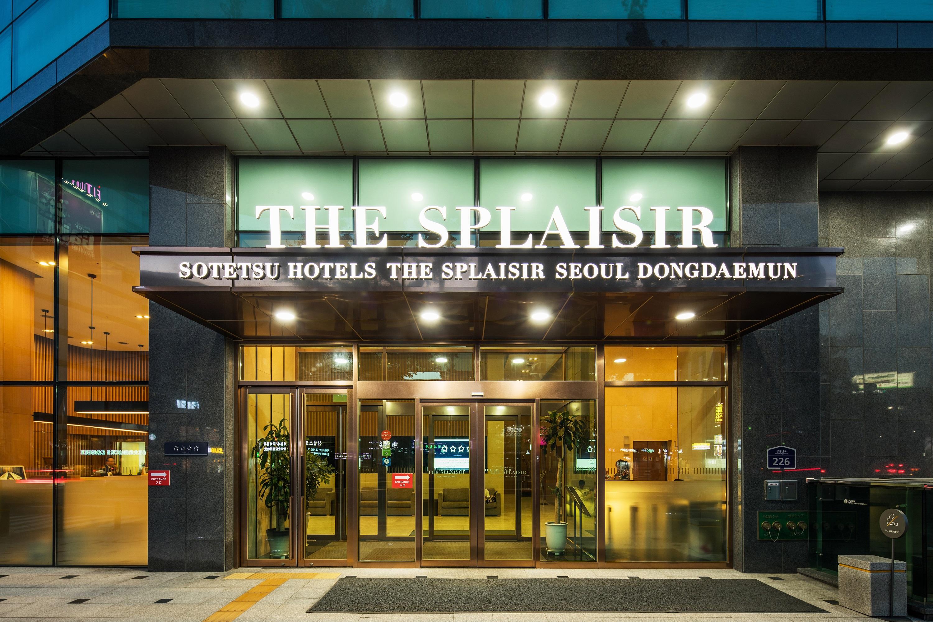 Sotetsu The Splaisir Dongdaemun